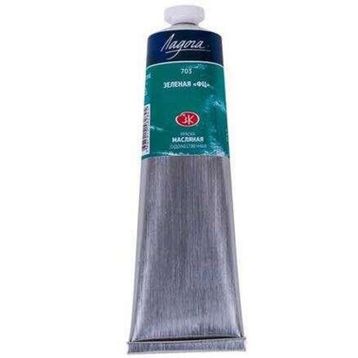 St.Petersburg Ladoga 120 ml Phthalocyanine Green 703 Yağlı Boya