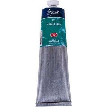 St.Petersburg Ladoga 120 ml Phthalocyanine Green 703 Yağlı Boya