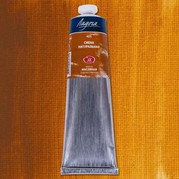 St.Petersburg Ladoga 120 ml Raw Sienna 405 Yağlı Boya