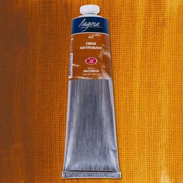 St.Petersburg Ladoga 120 ml Raw Sienna 405 Yağlı Boya