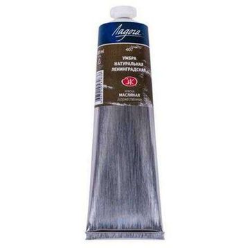 St.Petersburg Ladoga 120 ml Raw Umber 407 Yağlı Boya