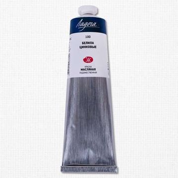 St.Petersburg Ladoga 120 ml Zinc White 100 Yağlı Boya