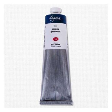 St.Petersburg Ladoga 120 ml Zinc White 100 Yağlı Boya