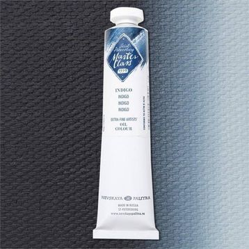 St.Petersburg Master Class 46 ml S:2 Indigo 516 Yağlı Boya