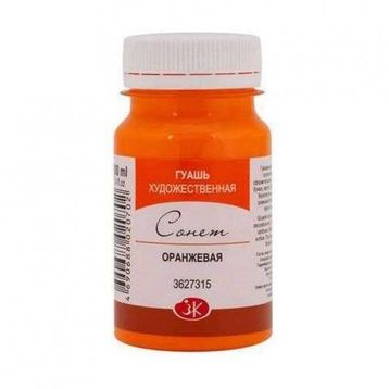 St.Petersburg N:3627315 Sonnet Orange 100 ml Guaj Boya