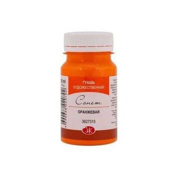 St.Petersburg N:3627315 Sonnet Orange 100 ml Guaj Boya