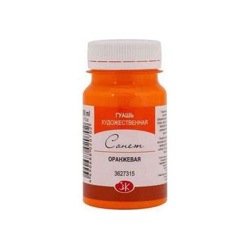 St.Petersburg N:3627315 Sonnet Orange 100 ml Guaj Boya