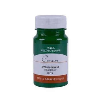 St.Petersburg N:3627710 Sonnet Green Deep 100 ml Guaj Boya