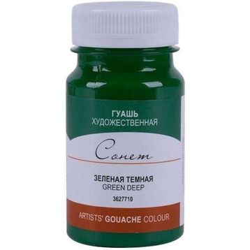 St.Petersburg N:3627710 Sonnet Green Deep 100 ml Guaj Boya