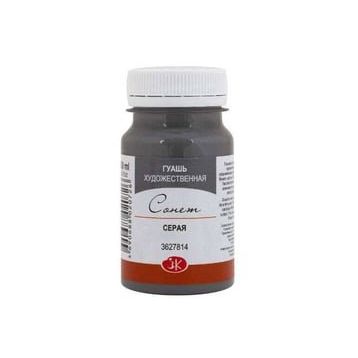 St.Petersburg N:3627814 Sonnet Grey 100 ml Guaj Boya