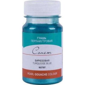 St.Petersburg N:6627507 Sonnet Pearl Turquoise Blue 100 ml Guaj Boya