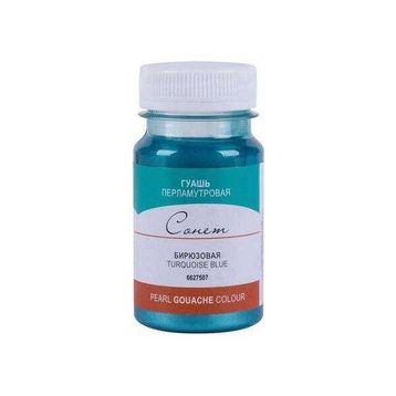 St.Petersburg N:6627507 Sonnet Pearl Turquoise Blue 100 ml Guaj Boya