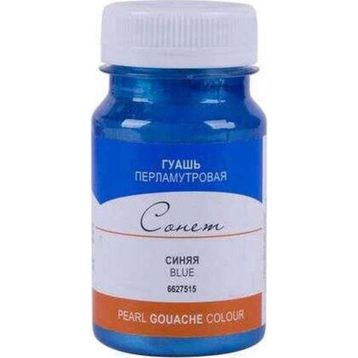 St.Petersburg N:6627515 Sonnet Pearl Blue 100 ml Guaj Boya