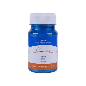 St.Petersburg N:6627515 Sonnet Pearl Blue 100 ml Guaj Boya