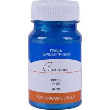 St.Petersburg N:6627515 Sonnet Pearl Blue 100 ml Guaj Boya