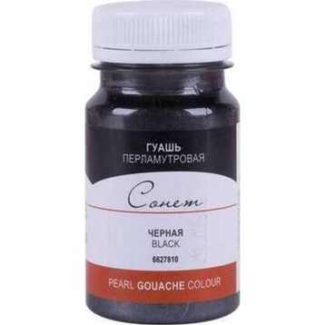 St.Petersburg N:6627810 Sonnet Pearl Black 100 ml Guaj Boya