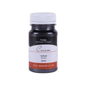 St.Petersburg N:6627810 Sonnet Pearl Black 100 ml Guaj Boya