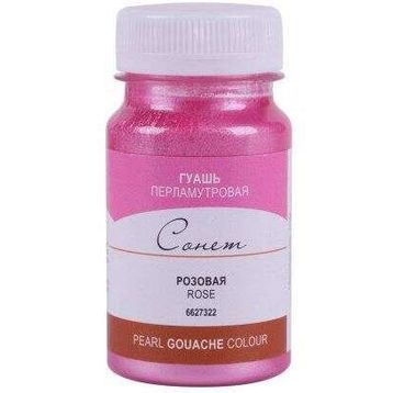 St.Petersburg N:6727322 Sonnet Pearl Rose 100 ml Guaj Boya