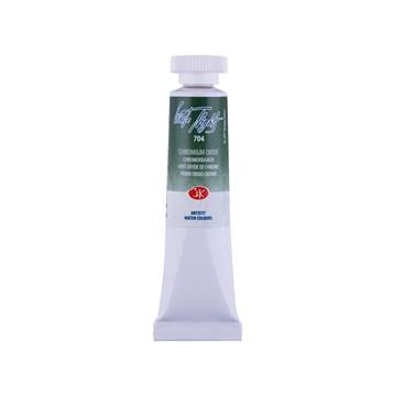 St.Petersburg N:704 10 ML Chromium Oxide Tüp Sulu Boya