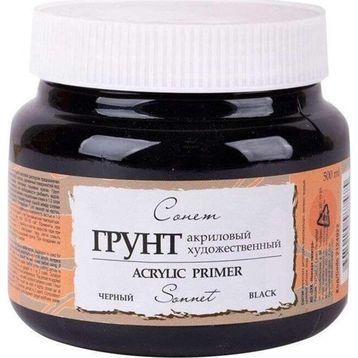 St.Petersburg Sonnet Gesso 500 ml Black Boya