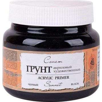 St.Petersburg Sonnet Gesso 500 ml Black Boya