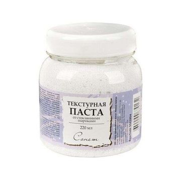 St.Petersburg Sonnet Texture Paste Glass Beads 220 ml Boya