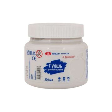 St.Petersburg White 500 ml Guaj Boya