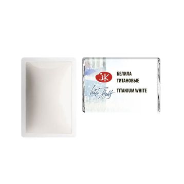 St.Petersburg White Nights Extra Fine 2.5 ml Titanium White 101 Tam Tablet Sulu Boya