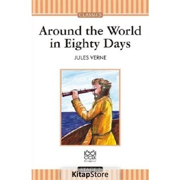 Stage 2 Around The World in 80 Days - Jules Verne