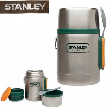 Stanley Adventure Vakumlu 0,53 lt Gri Yemek Termosu
