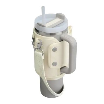 Stanley The All-Day Quencher Carry-All 1.18 lt Cream Termos