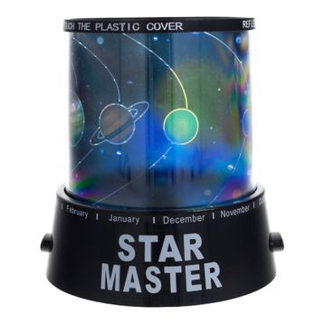 Star Master Yıldızlı Gece Lambası