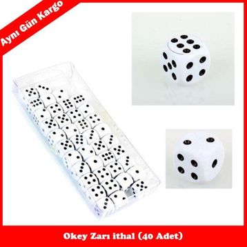 STAR OKEY ZARI