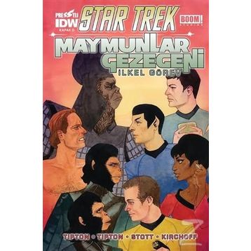 Star Trek Maymunlar Gezegeni - Kapak D - Scott Tipton David Tipton Rachael Stott Charlie Kirchoff