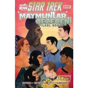 Star Trek Maymunlar Gezegeni - Kapak D - Scott Tipton David Tipton Rachael Stott Charlie Kirchoff