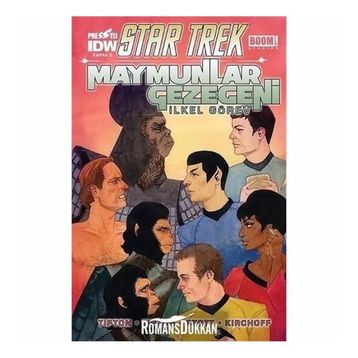 Star Trek Maymunlar Gezegeni - Kapak D - Scott Tipton David Tipton Rachael Stott Charlie Kirchoff