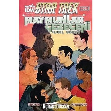 Star Trek Maymunlar Gezegeni - Kapak D - Scott Tipton David Tipton Rachael Stott Charlie Kirchoff
