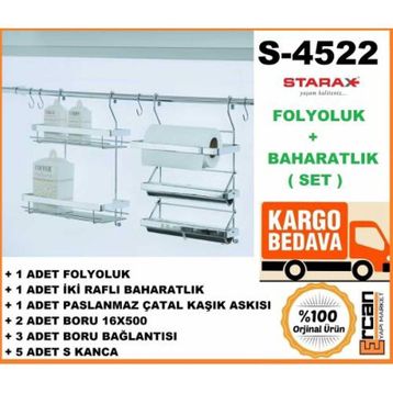 Starax S4522 Set Arası Takım Folyoluk Baharatlık