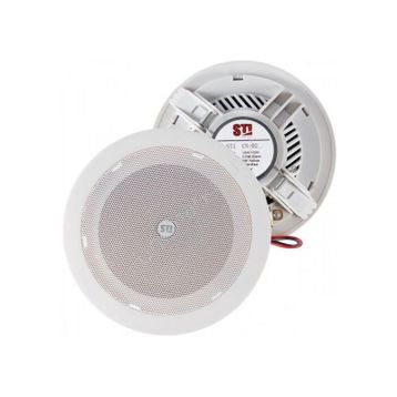 STI CS-02 Alçıpan Tavan Hoparlörü