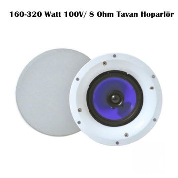 STI CS-04 Alçıpan Tavan Hoparlörü
