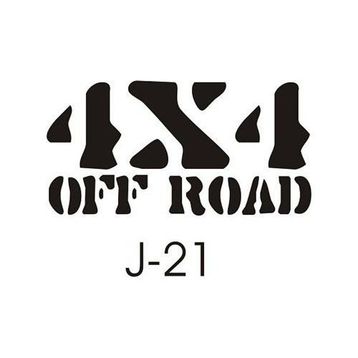 Sticker Masters 4X4 Jeep 1 Sticker