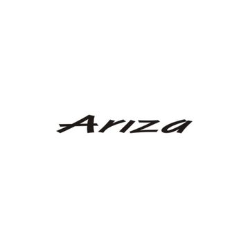 Sticker Masters Arıza Sticker