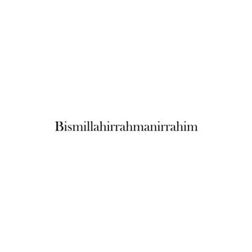 Sticker Masters Bismillahirrahmanirrahim Sticker