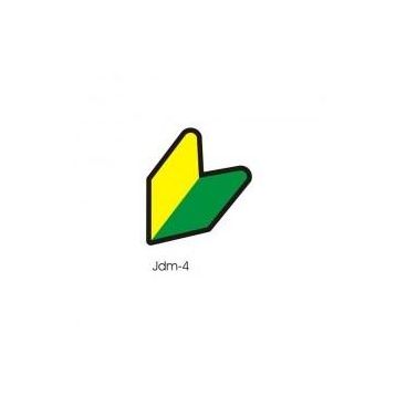 Sticker Masters Jdm Bas 4 Sticker