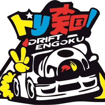 Sticker Masters Jdm Drift-3 Sticker