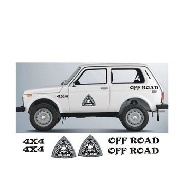 Sticker Masters Lada Niva Set-4 Sticker