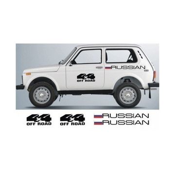 Sticker Masters Lada Niva Set-6 Sticker