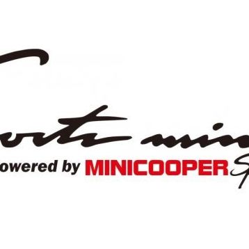Sticker Masters Mini Cooper Sport Mint Sticker