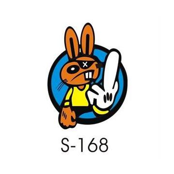 Sticker Masters Tavşan Sticker