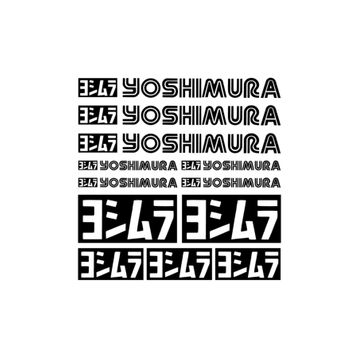 Sticker Masters Yoshimura Sponsor Set Sticker